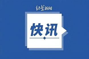 雷竞技app苹果官方版下载